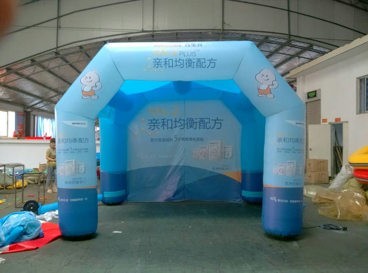 肃州广告活动帐篷